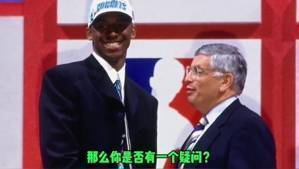 一场NBA正式比赛未打就确立巨星地位 乔丹是如何做到的？