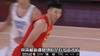 两分钟带你了解周琦和新疆男篮的真实矛盾 你来评评理！