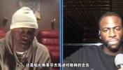 格林在他面前也得让三分，做了两件事让他名震nba~