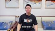 气死了！😑大史：威少一人生生葬送比赛，湖人三连败了！