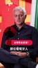 世界杯金球奖？穆帅：巴黎MNM，那位葡萄牙人或许有机会😂