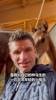 穆勒：上周末输了球，来这里治愈一下🐴