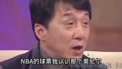 成龙：房祖名想要NBA球票，我认识奥尼尔，这对我来说太简单了