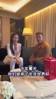 这中文能打几分？Angelababy教贝克汉姆说中文