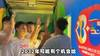 杨毅：28年奥运男篮也没戏 32有机会！这十年等的是社会自然发展