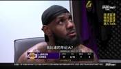 记者：你比爵士教练年龄还大！詹姆斯摇头难以置信：这太疯狂了