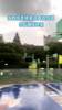 周楷恒女友椰子曾下雨天打伞陪着周楷恒练习罚球