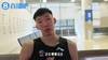周琦专访：重返CBA打比赛还在适应恢复 跟杜导私底下就像兄弟一样