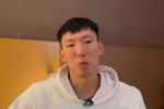 周琦：这一次加盟广东未能再和易建联联手 觉得很遗憾