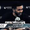 美媒再晒塔图姆明显打手詹姆斯后的发言：我不记得发生什么了
