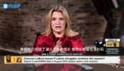 Woj：詹姆斯父子同队不一定能实现！现在的湖人注重于当下，并不适合布朗尼的发展！