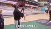 大儿子好赌，二儿子好色！乔丹的篮球基因就这么白白浪费了&hellip;&hellip;