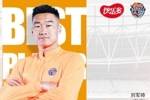 刘军帅当选青岛海牛4月最佳球员
