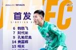 今日首发！