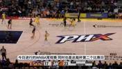 火花总裁杯首秀负水星 李月汝登场7分钟拿到2分2板1助 陶乐西31分
