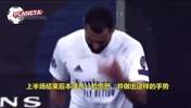 当年维尼修斯选择单干让本泽马半场暴怒😡