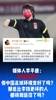 媒体人李平康：李铁宣判了，但中国足球的环境真变好了吗？