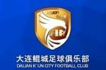 热身赛-科特尼克、闫守宽各入一球，大连鲲城2-0击败江西庐山