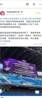 博主：蔚山要求球迷退场无果，亚足联无法管辖韩国球迷行为