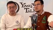 40岁搞了个月最佳！杨毅此前：联盟老板苦詹姆斯久矣！