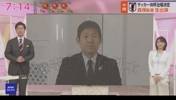 森保接受了NHK的采访，这面色估计笑嘻了现在非常得意🤣