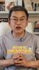 苏群：多特估计伤人可能不大 防守心切没能控制后续动作