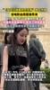 期待啊！周星驰电影《女足》杀青 迪丽热巴&张小斐等人主演~