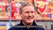 托马斯被指控强奸，网友：别忘了英国首相斯塔默是铁杆枪迷👀
