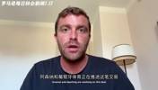 😡罗马诺最新消息：阿森纳对葡体不满，每个细节都斤斤计较