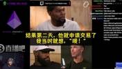 欧文：前一天我还跟哈登相约总冠军，第二天他申请交易&hellip;但我理解