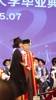 好飒！西交利物浦大学女学生把泰山队庆祝动作带上毕业典礼🎓