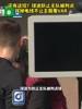 还有这招？球迷防止主队被判点，拔掉电线不让主裁看VAR！