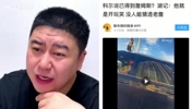 即将公布？詹姆斯加盟勇士？大史热议:勇士哪点比骑士好？🤔