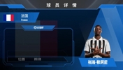加盟尤文！科洛&middot;穆阿尼精彩集锦，转会费总价可达5000万欧