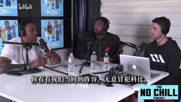 霍华德：我认为科比实力比乔丹更强！但他没法让身边队友变得更好